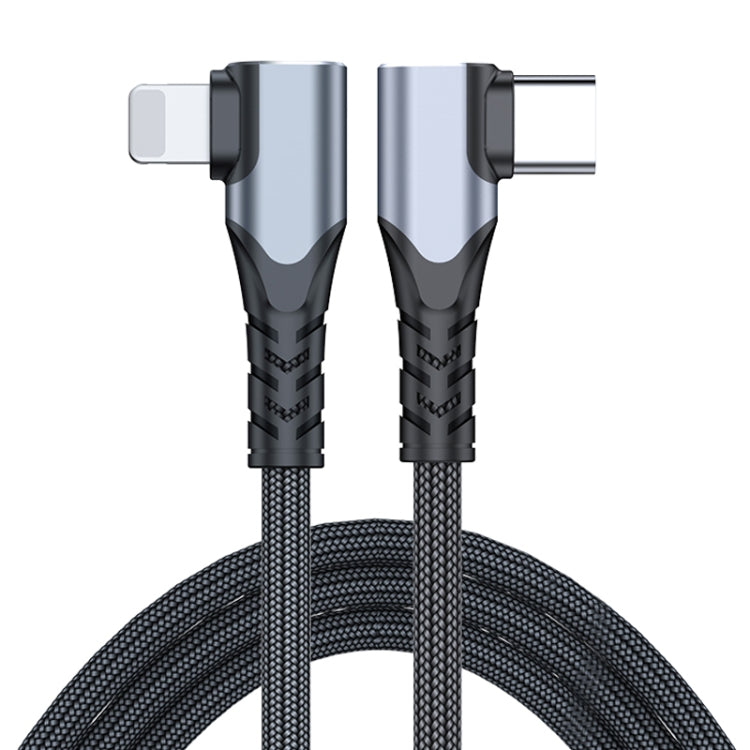 ADC-009 20W USB-C/Type-C から 8ピンダブルエルボーデータケーブル、0.4m、1m、2m