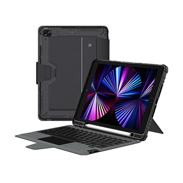 Nillkin バンパーコンボキーボードケース, iPad 10.2 2019/2020/2021用