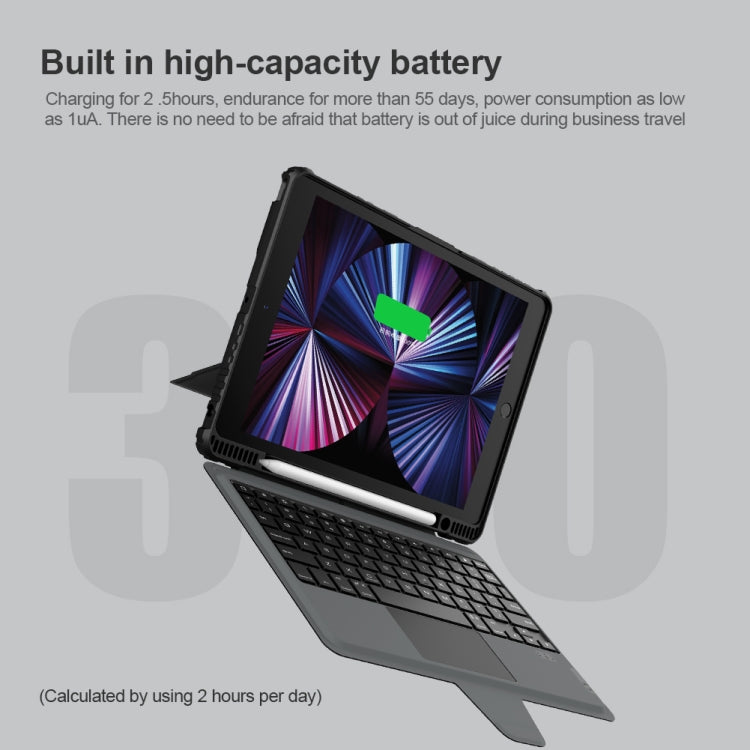 Nillkin バンパーコンボキーボードケース, iPad 10.2 2019/2020/2021用