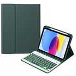SA-10DS バックライトBluetoothキーボード付きレザータブレットケース ペンスロット付き, iPad 第10世代 10.9 2022用