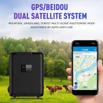 多機能防水家畜ロケーター・トラッカー、V55 30000mAh、V55 20000mAh