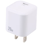 20W PD USB-C/Type-Cインターフェース高速充電チャージャー、仕様：USプラグ、USプラグ