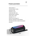 HOPESTAR P60 IPX6 防水 10W 66mm アウトドア Bluetoothスピーカー