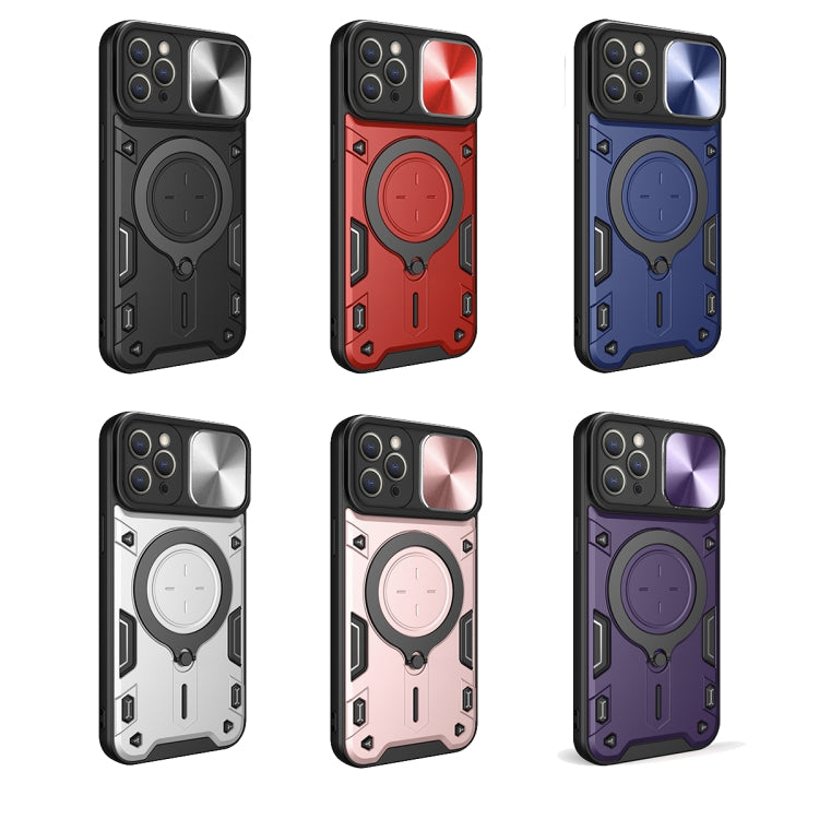 CDテクスチャスライディングカムシールド磁気ホルダースマホケース、iPhone 11用、iPhone 11 Pro用