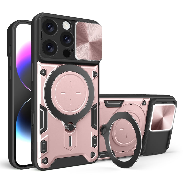 CDテクスチャスライディングカムシールド磁気ホルダースマホケース、iPhone 17e / 16e用、iPhone 17 Pro Max用、iPhone 17 Pro用、iPhone 17用、iPhone Air用、iPhone 16 Pro Max用、iPhone 16 Pro用、iPhone 16 Plus用
