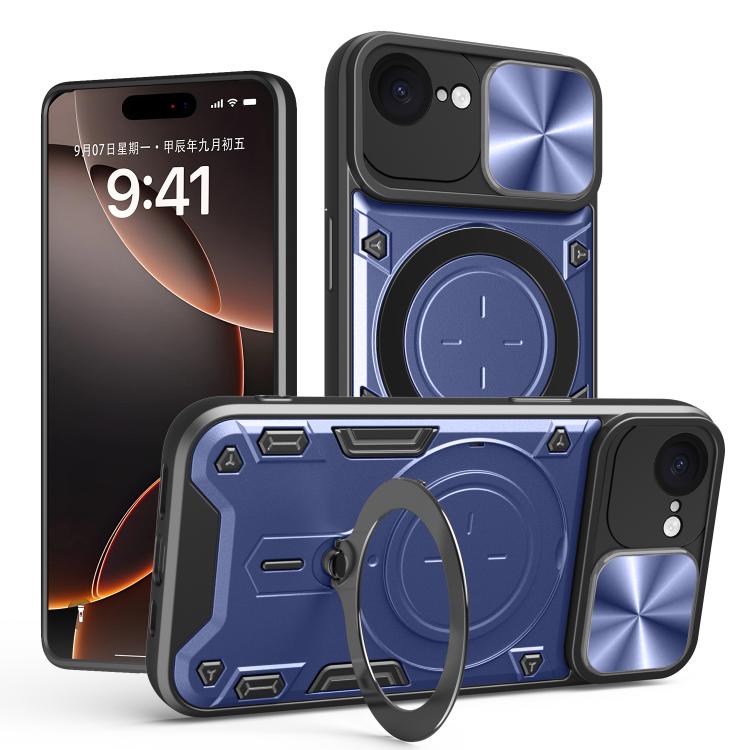 CDテクスチャスライディングカムシールド磁気ホルダースマホケース、iPhone 17e / 16e用、iPhone 17 Pro Max用、iPhone 17 Pro用、iPhone 17用、iPhone Air用、iPhone 16 Pro Max用、iPhone 16 Pro用、iPhone 16 Plus用