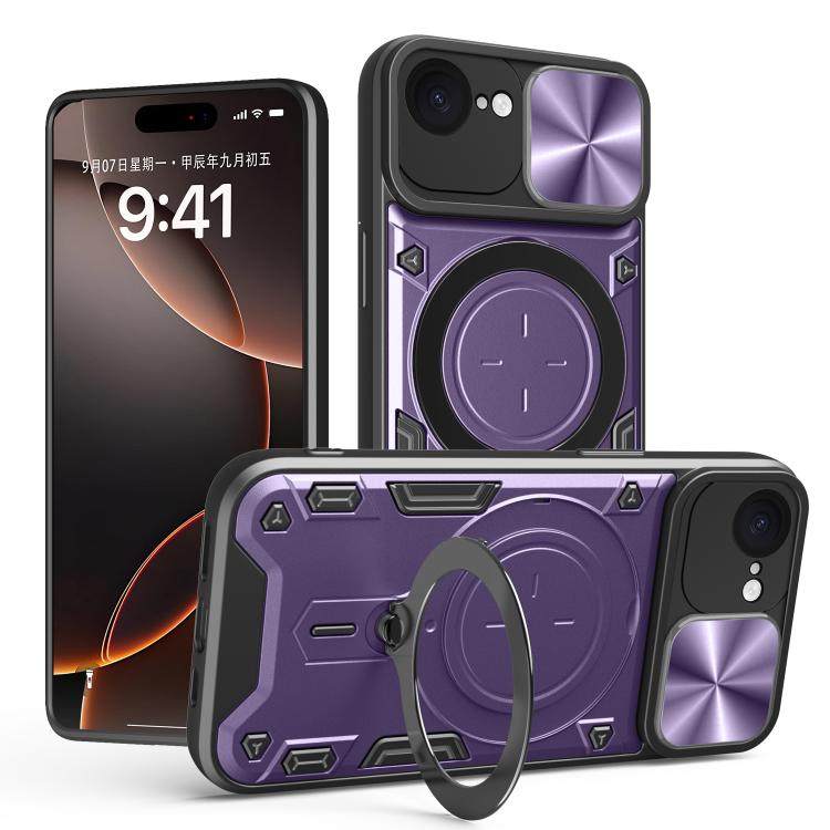 CDテクスチャスライディングカムシールド磁気ホルダースマホケース、iPhone 17e / 16e用、iPhone 17 Pro Max用、iPhone 17 Pro用、iPhone 17用、iPhone Air用、iPhone 16 Pro Max用、iPhone 16 Pro用、iPhone 16 Plus用