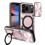 CDテクスチャスライディングカムシールド磁気ホルダースマホケース、iPhone 17e / 16e用、iPhone 17 Pro Max用、iPhone 17 Pro用、iPhone 17用、iPhone Air用、iPhone 16 Pro Max用、iPhone 16 Pro用、iPhone 16 Plus用