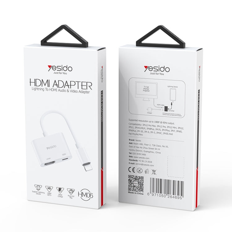Yesido HM06 8ピン to HDMI オーディオビデオアダプター、HM06