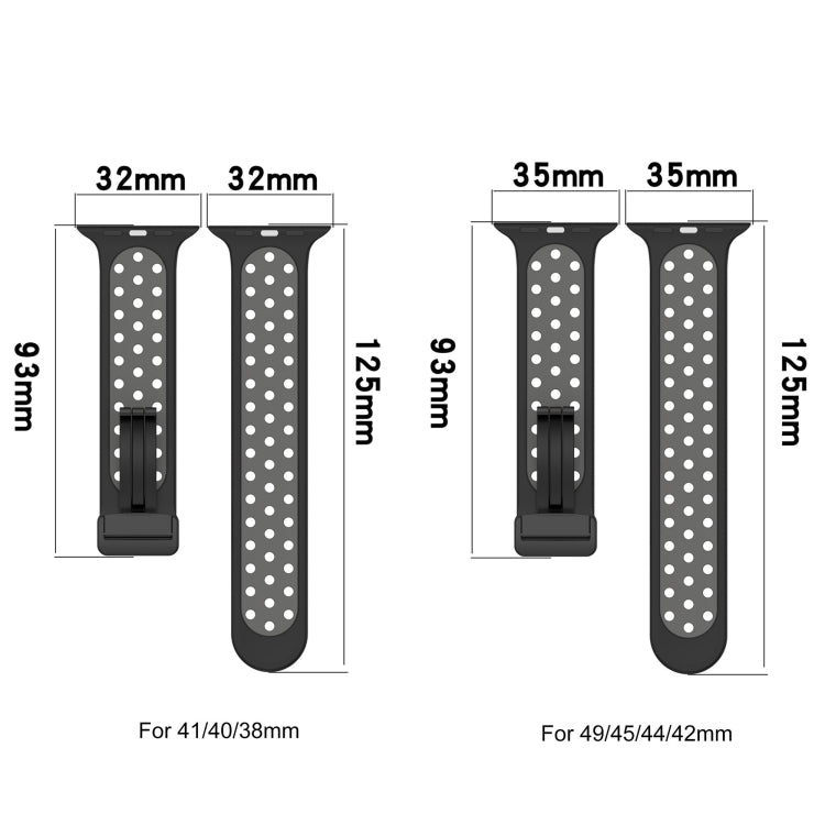 マグネティックバックルシリコンウォッチバンド、Apple Watch SE 40mm用、Apple Watch SE 44mm用、Apple Watch 6 40mm用