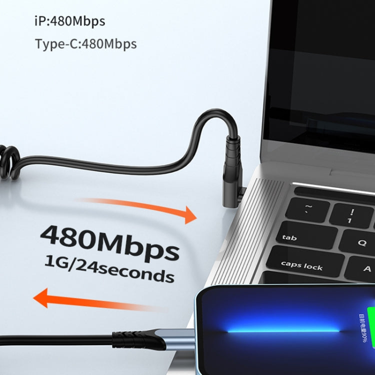 エルボースプリング充電データケーブル、長さ：1.5m、Type-Cから8ピン、Type-Cから8ピン＋Type-C
