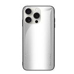 テクスチャーグラデーショングラスTPU電話ケース、iPhone 17 Pro Max用、iPhone 17 Pro用、iPhone 17用、iPhone Air用、iPhone 16 Pro Max用、iPhone 16 Pro用、iPhone 16 Plus用、iPhone 16用