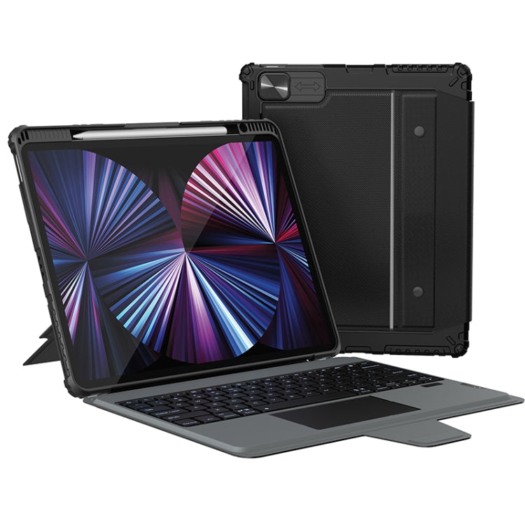 Nillkin バンパーコンボキーボードケース バックライト付き, iPad Pro 13 2024用, iPad Pro 11 2024用, iPad Pro 12.9 2020/2021/2022用, iPad Air 2020 10.9 / Air 2022 10.9 / Pro 11用, iPad 第10世代 10.9 2022用, iPad 10.2 2019/2020/2021用