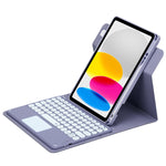 丸型ボタン360度回転可能Bluetoothキーボードレザーケース タッチパッド付き, iPad 第10世代 10.9 2022用, iPad Air 2022 / iPad Pro 11 2021用, iPad 10.2 2021 / Air 2019用