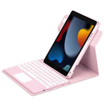 丸型ボタン360度回転可能Bluetoothキーボードレザーケース タッチパッド付き, iPad 第10世代 10.9 2022用, iPad Air 2022 / iPad Pro 11 2021用, iPad 10.2 2021 / Air 2019用