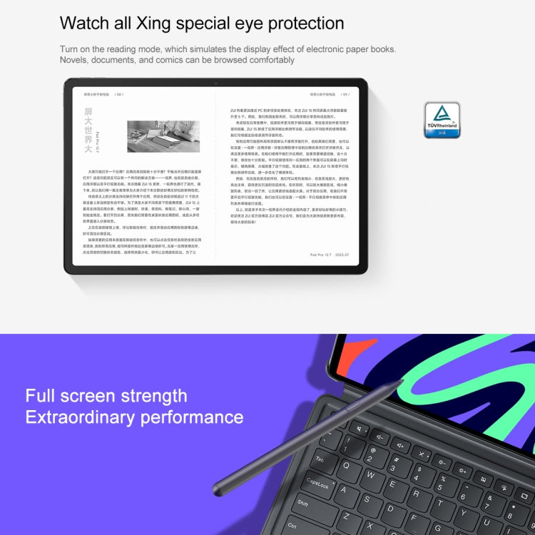 Lenovo Pad Pro 12.7インチ WiFi タブレット、Android 13、Qualcomm Snapdragon 870 オクタコア、顔認証対応、8GB+128GB、8GB+256GB