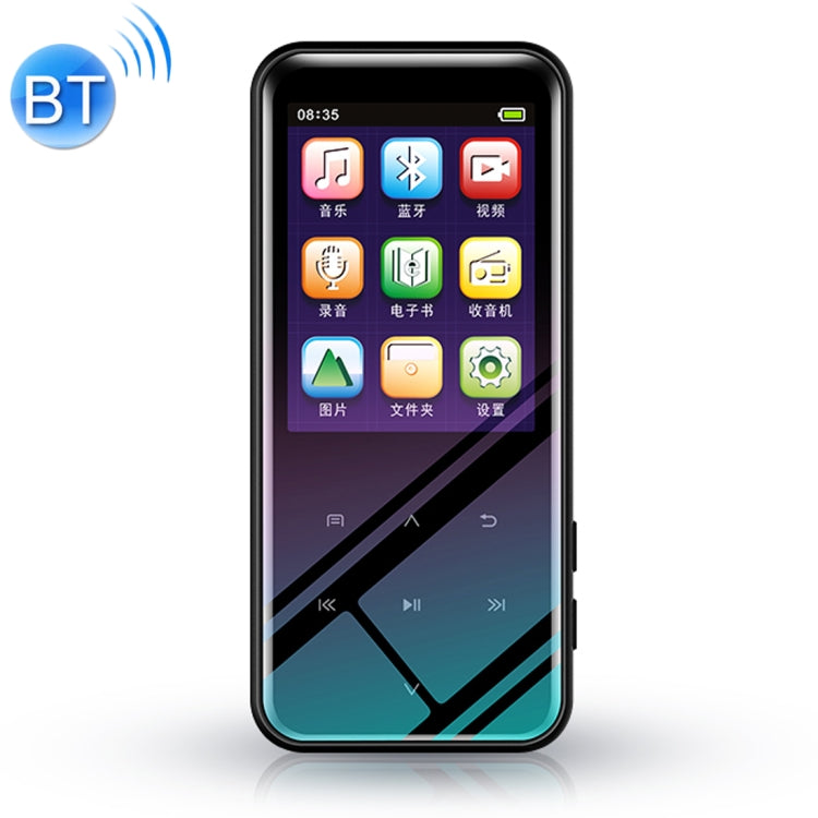 M15多機能スマートボイスレコーダーMP3ハイファイサウンドミュージックプレーヤーウォークマン、Bluetoothバージョン、4GB、8GB、16GB、32GB