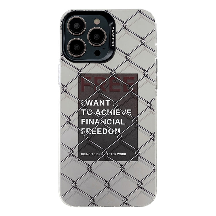 Electroplated Silver Series PC Protective Phone Case, For iPhone 14 Pro Max, For iPhone 13 Pro Max