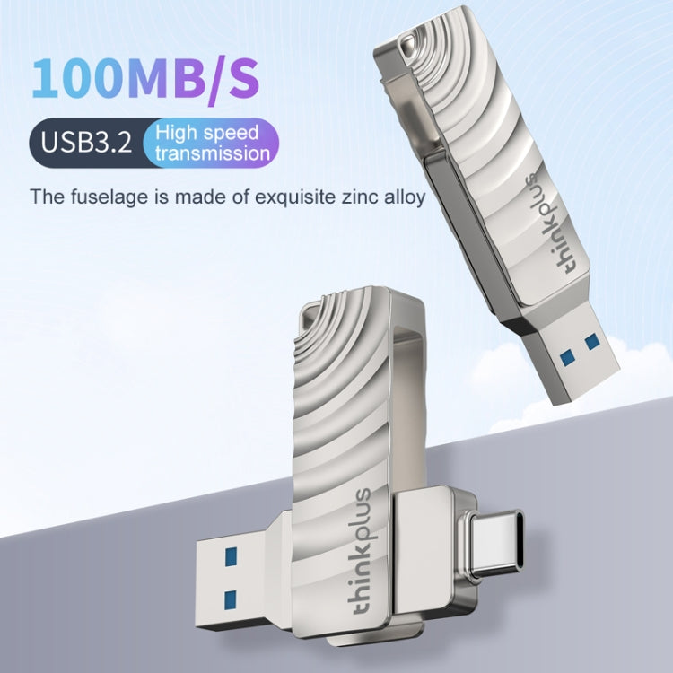 Lenovo Thinkplus MU232 USB 3.2 + USB-C / Type-C デュアルヘッドフラッシュドライブ 64GB 128GB 256GB