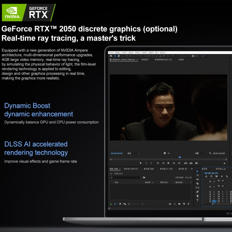 Xiaomi Book Pro 16 2022 ノートパソコン、16インチタッチスクリーン、Windows 11 Home 中国版、Intel 第12世代 Core i7-1260P RTX2050 専用グラフィックス、i7-1260P RTX2050