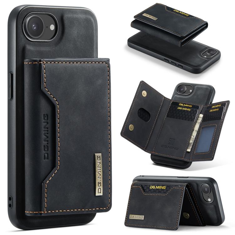DG.MING M2シリーズ 3つ折りカードバッグウォレットレザーフォンケース、iPhone 17e / 16e用、iPhone 17 Pro Max用、iPhone 17 Pro用、iPhone 17用、iPhone Air用、iPhone 16 Pro Max用、iPhone 16 Pro用、iPhone 16 Plus用、iPhone 16用