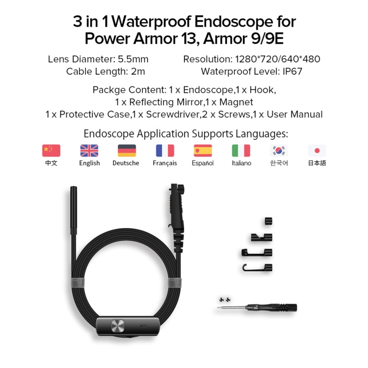 Ulefone内視鏡 E1 IP67防水 3-in-1内視鏡 Ulefone Power Armor 21 / 19 / 18T / 16 Pro / 13 / Armor Pad用、uSmart E1
