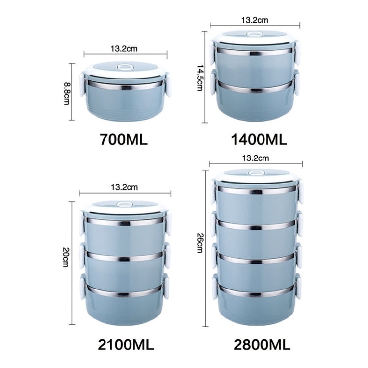 ステンレス製保温容器 ランチボックス 食品弁当箱 単層0.7L、二層1.4L、三層2.1L、四層2.8L