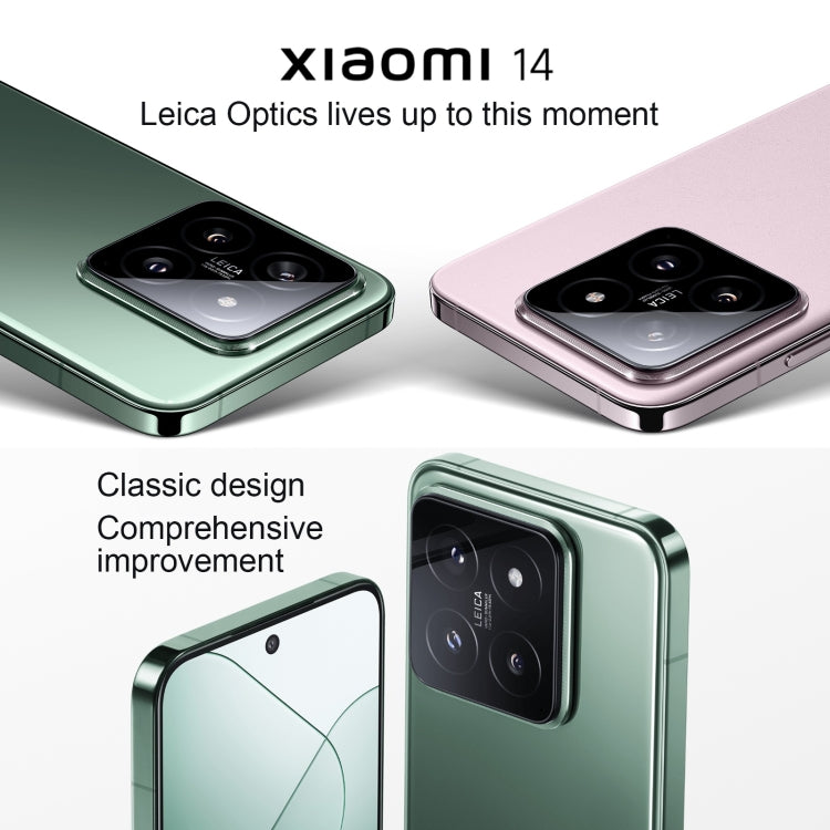 Xiaomi 14、6.36インチ Xiaomi HyperOS Snapdragon 8 Gen 3 オクタコア 4nm 最大3.3GHz、NFC、ネットワーク：5G、12GB+256GB、16GB+512GB、16GB+1TB