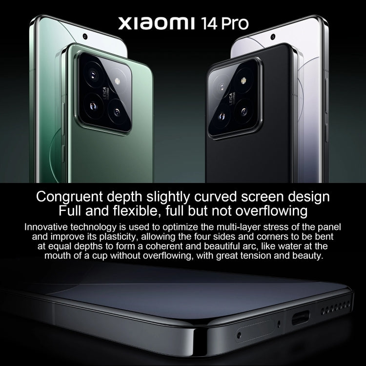 Xiaomi 14 Pro、6.73インチ Xiaomi HyperOS Snapdragon 8 Gen 3 オクタコア 4nm 最大3.3GHz、NFC、ネットワーク：5G、16GB+512GB、16GB+1TB