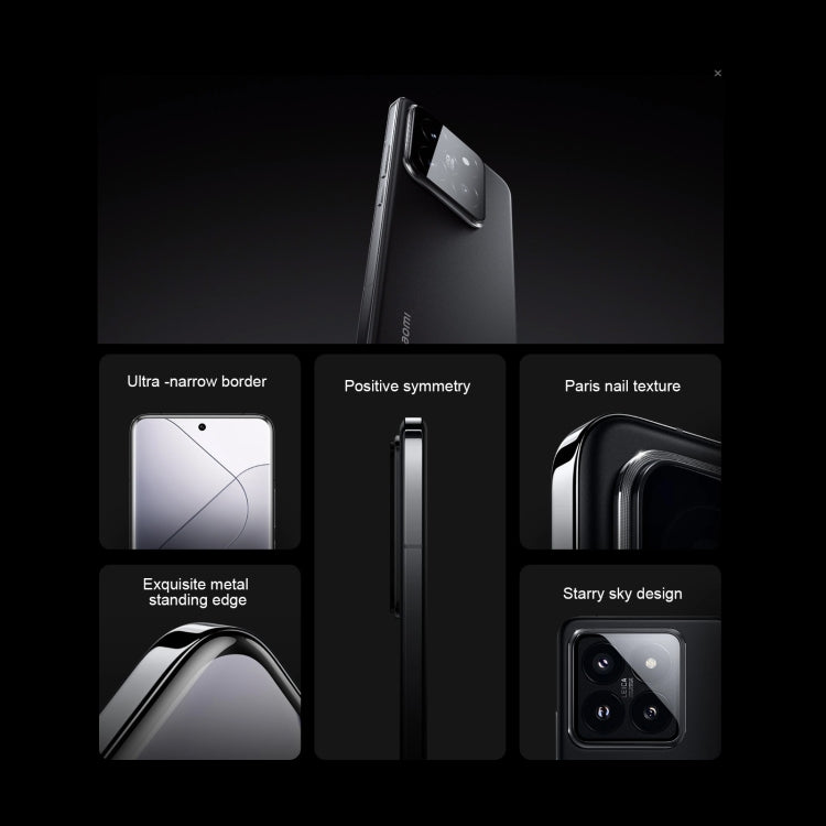 Xiaomi 14 Pro、6.73インチ Xiaomi HyperOS Snapdragon 8 Gen 3 オクタコア 4nm 最大3.3GHz、NFC、ネットワーク：5G、16GB+512GB、16GB+1TB