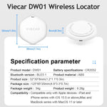 VIECAR DW01 車の鍵紛失防止検知ワイヤレス位置追跡器、VIECAR DW01