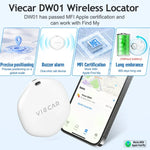 VIECAR DW01 車の鍵紛失防止検知ワイヤレス位置追跡器、VIECAR DW01