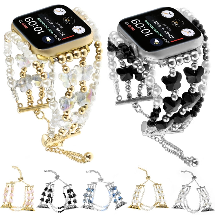 バタフライチェーンブレスレットメタル時計バンド、Apple Watch SE 2022 44mm用、Apple Watch Series 7 41mm用、Apple Watch Series 7 45mm用、Apple Watch SE 40mm用、Apple Watch SE 44mm用、Apple Watch Series 6 40mm用、Apple Watch Series 6 44mm用