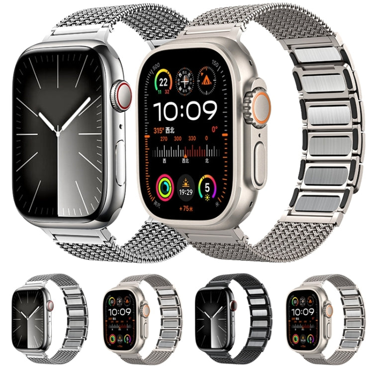 マグネット留め具編み込みチェーンステンレススチール時計バンド、Apple Watch SE 40mm用、Apple Watch SE 44mm用、Apple Watch Series 6 40mm用、Apple Watch Series 6 44mm用、Apple Watch Series 5 44mm用、Apple Watch Series 5 40mm用
