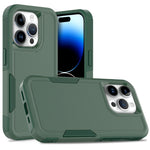 2-in-1 PC + TPUスマホケース、iPhone 16用、iPhone 15 Pro Max用、iPhone 15 Pro用、iPhone 15 Plus用、iPhone 15用、iPhone SE 2022 / 2020 / 8 / 7 / 6用、iPhone X / XS用、iPhone XR用