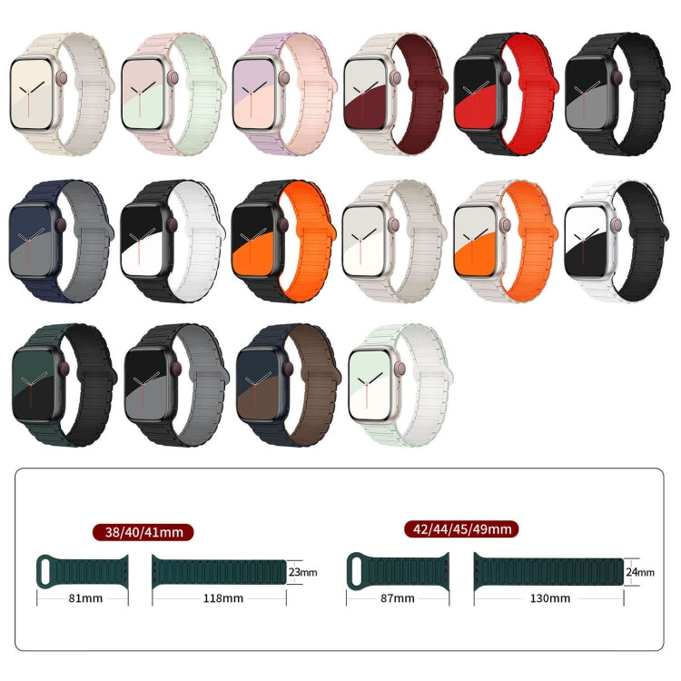 I-Shaped Magnetic Silicone Watch Band, For Apple Watch SE 2023 44mm, For Apple Watch SE 2023 40mm, For Apple Watch Ultra 2 49mm