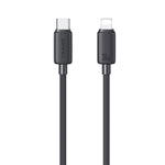 USAMS US-SJ697 USB-C / Type-C から 8ピン 30W ストライプ急速充電データケーブル 1m, 2m, 3m