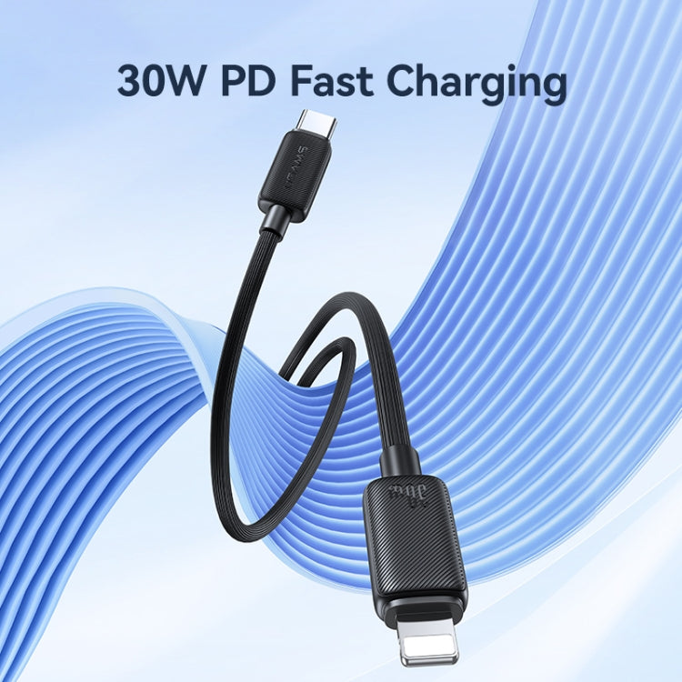 USAMS US-SJ697 USB-C / Type-C から 8ピン 30W ストライプ急速充電データケーブル 1m, 2m, 3m
