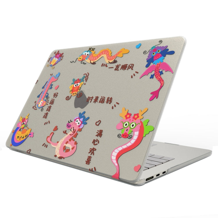 UVプリント柄 ノートパソコン マット保護ケース、MacBook Air 11.6 A1370 / A1465用、MacBook Pro 13.3 A1278用