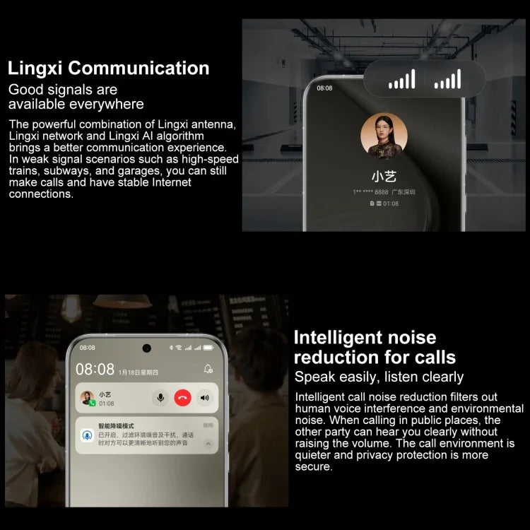 HUAWEI Pura 70 Ultra、画面指紋認証、6.8インチ HarmonyOS 4.2 Kirin 9010 オクタコア 最大2.3GHz、NFC、OTG、Google Play非対応、16GB+512GB、16GB+1TB