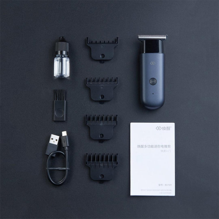 Xiaomi Youpin 多機能ミニ電動充電式ヘアクリッパー
