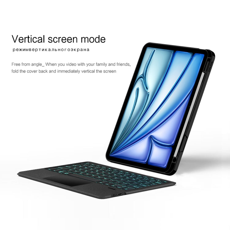 インテリジェント着脱式タッチBluetoothキーボードレザータブレットケース バックライト・ペンスロット付き, iPad Pro 13 2024用, iPad Air 13 2024用, iPad Air 11 2024用, iPad Pro 11 2024用, iPad 10.9 2022用, iPad 10.2 2021用, iPad mini 6用