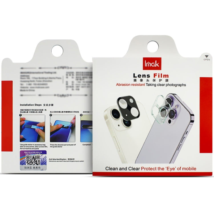 imak 高精細一体型ガラスレンズフィルム、iPhone 16e / 17e 用、iPhone 17 Pro Max 用、iPhone 17 Pro 用、iPhone 17 用、iPhone Air 用、iPhone 16 Pro / 16 Pro Max 用、iPhone 16 / 16 Plus 用