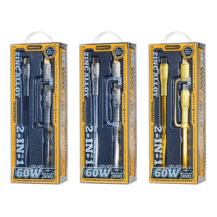 REMAX RC-C165 プライム 1.2m 60W Type-C から Type-C + 8ピン 編組急速充電ケーブル RC-C165