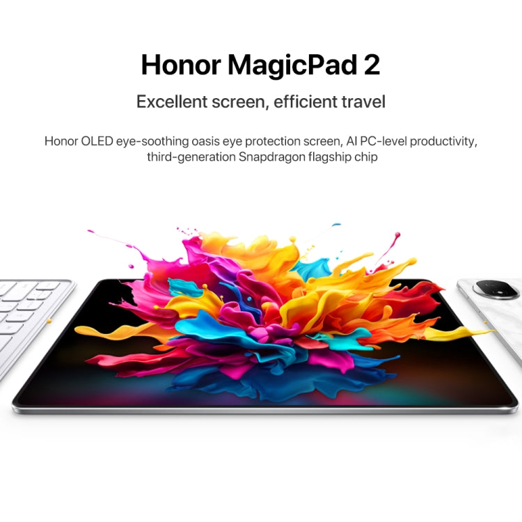 Honor MagicPad2 WiFiタブレットPC、12.3インチ MagicOS 8.0.1 Qualcomm Snapdragon 8s Gen 3 オクタコア、8GB+256GB、12GB+256GB、16GB+512GB、16GB+1TB