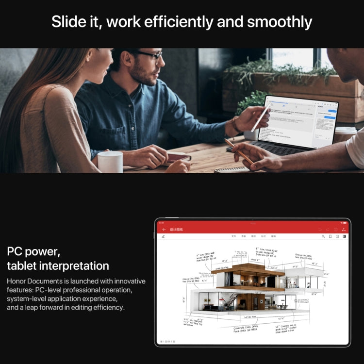 Honor MagicPad2 WiFiタブレットPC、12.3インチ MagicOS 8.0.1 Qualcomm Snapdragon 8s Gen 3 オクタコア、8GB+256GB、12GB+256GB、16GB+512GB、16GB+1TB