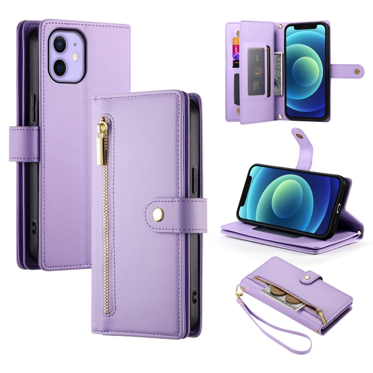 9カードスロット ジッパー付き財布型レザーケース、iPhone 14 Pro Max 用、iPhone 13 Pro Max 用、iPhone 13 Pro 用、iPhone 13 用、iPhone 13 mini 用、iPhone 12 / 12 Pro 用、iPhone 12 Pro Max 用、iPhone 12 mini 用