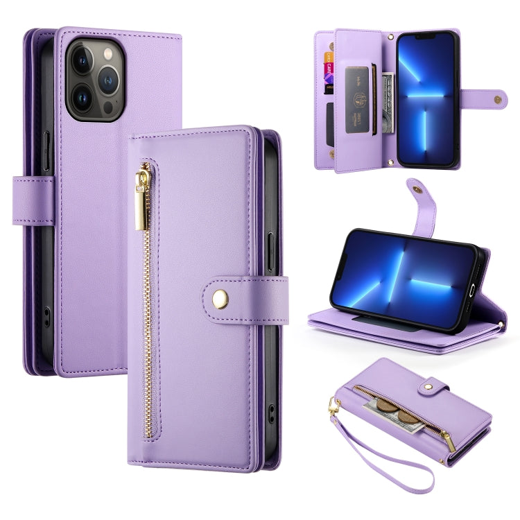9カードスロット ジッパー付き財布型レザーケース、iPhone 14 Pro Max 用、iPhone 13 Pro Max 用、iPhone 13 Pro 用、iPhone 13 用、iPhone 13 mini 用、iPhone 12 / 12 Pro 用、iPhone 12 Pro Max 用、iPhone 12 mini 用