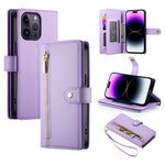 9カードスロット ジッパー付き財布型レザーケース、iPhone 14 Pro Max 用、iPhone 13 Pro Max 用、iPhone 13 Pro 用、iPhone 13 用、iPhone 13 mini 用、iPhone 12 / 12 Pro 用、iPhone 12 Pro Max 用、iPhone 12 mini 用