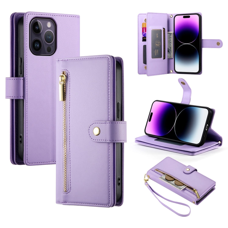 9カードスロット ジッパー付き財布型レザーケース、iPhone 14 Pro Max 用、iPhone 13 Pro Max 用、iPhone 13 Pro 用、iPhone 13 用、iPhone 13 mini 用、iPhone 12 / 12 Pro 用、iPhone 12 Pro Max 用、iPhone 12 mini 用